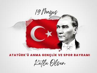 Turkish national holiday illustration banner 19 mayis Ataturk'u Anma, Genclik ve Spor Bayrami, tr: 19 may Commemoration Ataturk, Youth and Sports Day, White and red graphic design Turkish holiday card