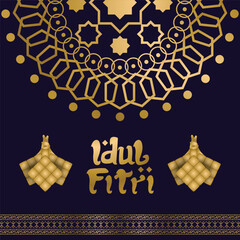 Canvas Print - Eid al fitr arabesque flower pattern banner vector