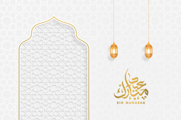 Luxurious Eid mubarak greeting design with arabic calligraphy, islamic background vector illustration