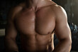 © Videophilia - Strong healthy handsome athletic chest of muscular man, close up