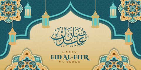 Eid al fitr mubarak greeting, Islamic ornament template for background, banner, poster, cover design, envelope, social media feed. Ramadan Kareem and eid mubarak 2023 concept