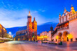 Krakow, Poland - Gothic beauty and historic charm shine at Cracovia's night scene.