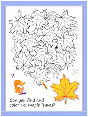 Wall Mural - Educational page for little children. Can you find and color 10 maple leaves? Coloring book. Printable worksheet for kids. Developing counting and drawing skills. Vector cartoon illustration.