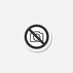 Poster - No photo available sticker icon