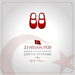 Wall Mural - 23 nisan cocuk bayrami vector illustration. (23 April, National Sovereignty and Children’s Day Turkey celebration card.)