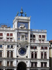 Wall Mural - venise