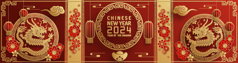Wall Mural - Happy chinese new year 2024 year of the chinese dragon zodiac with on color Background. ( Translation : happy new year, chinese dragon )