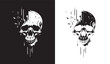 Skull head vector illustration on a white background. Scary human skull. Vector illustration.