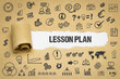 © magele-picture - Lesson Plan