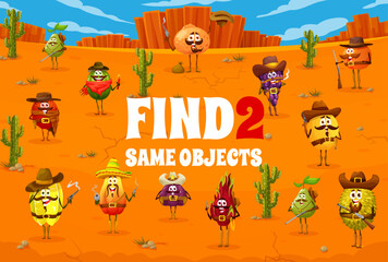 Sticker - Find two same western cowboy, sheriff, bandit and ranger fruit characters, vector game worksheet. Wild West melon, watermelon and papaya on kids quiz puzzle to search, compare and find same objects