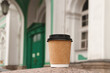 © ksenija1803z - paper cup of natural coffee on Palace Square in St. Petersburg
