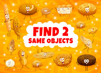 Aufkleber - Cartoon bread, bakery and pastry characters. Find two same personages. Difference spotting kids quiz worksheet, details search vector puzzle with baguette, loaf bread, tortilla and shokupan, cunape