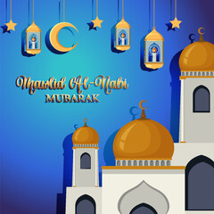 Sticker - Eid al-Adha Mubarak Banner Design