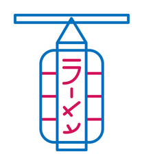 Poster - Japan, lantern icon illustration on transparent background