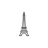 Fototapeta Paryż - paris vector for Icon Website, UI Essential, Symbol, Presentation