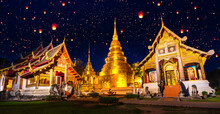 Wat Phra Singh Temple In Night Time In Raining Season In Chiang Mai City