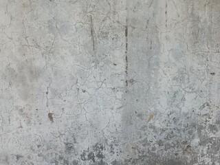 Wall Mural - Beautiful white gray Abstract Grunge Decorative Stucco Wall Background. Art Rough Stylized Texture Banner With Space For Text.texture for background.