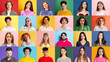 © Lustre Art Group  - Human emotions. Collage of diverse people, men and women expressing different emotions over multicolored background. Happiness, bright emotions. Team, job fair, student, university, ad concept
