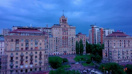 Poster - Architecture of Kyiv city centre, Ukraine