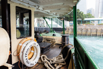 Canvas Print - Hong Kong star ferry