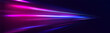 © Vitalii - Dynamic translucent soft gradient stream motion. Violet neon color wave. Blue glowing shiny lines effect vector background. Light trail wave, fire path trace line and incandescence curve twirl.