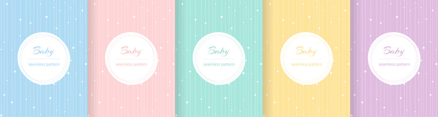Wall Mural - cute baby seamless pattern. repeating kid background. girls and boys design for prints. repeated sim