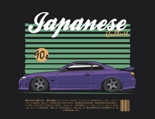 Sticker - Japanese 90s car design illustration vector fro t-shirt print