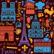 Seamless pattern with traditional symbols of Paris