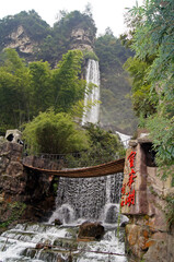 Sticker - Wulingyuan, Bao Feng Lake, Zhangjiajie, China