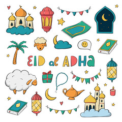 cute set of Eid al Adha (feast of sacrifice) doodles, cartoon elements, clip art for stickers, prints, cards, posters, sublimation, etc. EPS 10