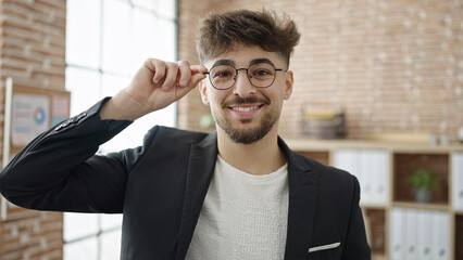 Sticker - Young arab man business worker smiling confident standing at office