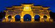 The main gate of Chiang Kai Shek memorial hall in twilight. the chinese words on it mean 