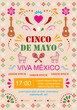 Cartel del 5 de mayo festividad de México, con elementos representativos mexicanos 