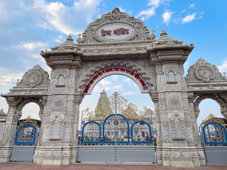 Wall Mural - Prem Mandir is a Hindu temple dedicated to Shri Radha Krishna, located in the holy city of Vrindavan, Uttar Pradesh, India