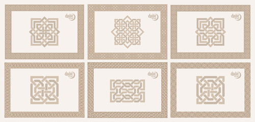 Wall Mural - Seamless frame patterns in authentic arabian style set.