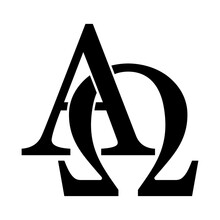 Interlaced Alpha And Omega, First And Last Letter In The Classical Greek Alphabet. Pair Of Letters, Named In The Book Of Revelation, Meaning Jesus Has Existed For All Eternity And That God Is Eternal.
