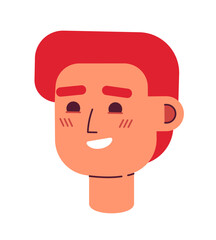 Wall Mural - Thrilled with joy young man raising eyebrows semi flat vector character head. Smiling guy. Editable cartoon avatar icon. Face emotion. Colorful spot illustration for web graphic design and animation