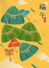 Wall Mural - Dragon Boat festival zongzi poster