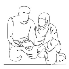 Canvas Print - muslim couple in love pray