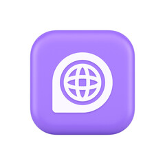 Poster - internet access connection pointer button web address global cyberspace communication 3d icon