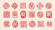 dragon, traditional style seal stamp of Chinese character for New Year (Chinese translation : dragon)	