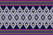 Geometric ikat pattern. Diamond shape. Folk ornament. Ikkat. Ethnic Ikat pattern. Abstract beautiful art. Tribal ethnic texture. Spanish motif on the carpet. Aztec style. Indian rug. Gypsy

