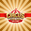 Retro Circus banner with red ribbon. Vector illustration.