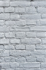 Texture of a white brick wall