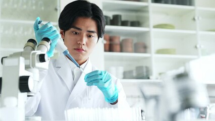 Poster - 研究室で実験する研究者