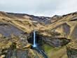 wodospad Kvernufoss, Islandia