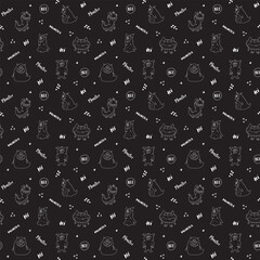 Cute monsters seamless pattern. Cartoon monsters background. Vector illustration