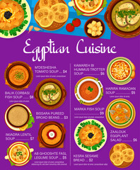 Sticker - Egyptian cuisine food menu page design. Trotter, legume and fish soups, Bissara pureed broad beans, Zaalouk eggplant salad and Kesra sesame bread, Harira Ramadan, Balik corbasi fish and lentil soup