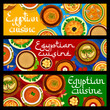 Egyptian cuisine meals banners. Harira Ramadan and Balik corbasi soup, Kawareh bi hummus, Ab Ghooshte Fasl and Marka soups, Zaalouk eggplant salad, Imjadra lentil soup and Bissara beans, Kesra bread