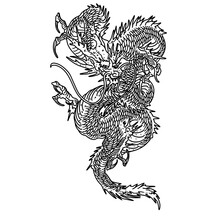 Dragon Tattoo Designs Dragon Tattoo Stencil Tribal  Dragon Tattoo  Free  Transparent PNG Download  PNGkey